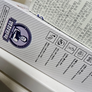 파워드래그 연료첨가제 가솔린 330ml 3개