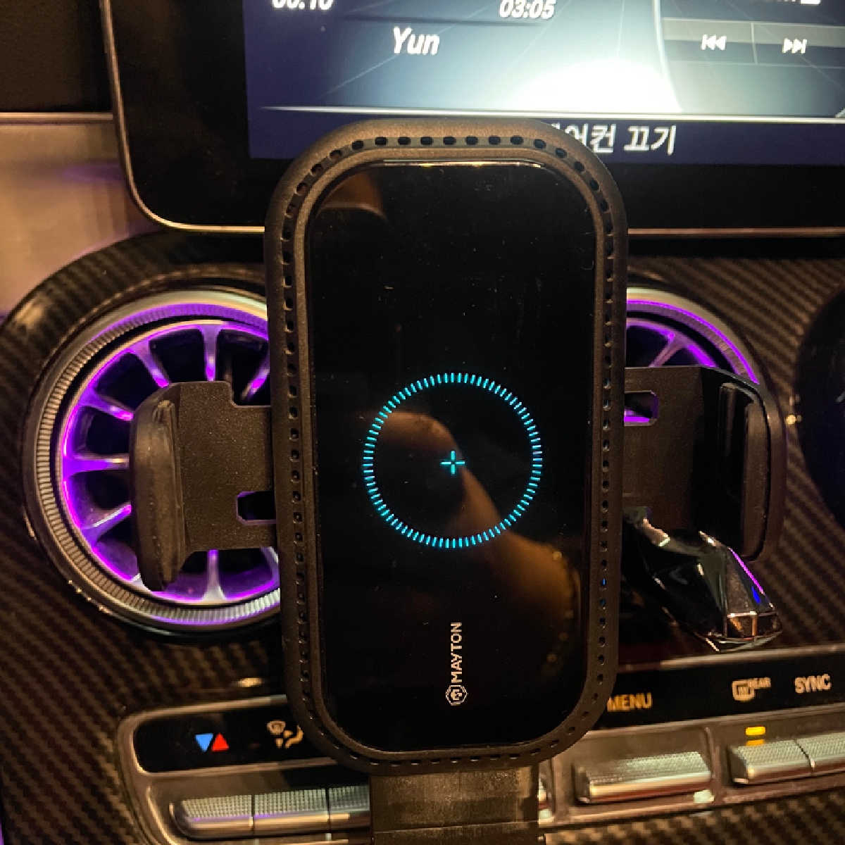 벤츠 C클래스 W205 차량용 휴대폰 거치대 브라켓 17mm 볼 마운트 리뷰|차량용품