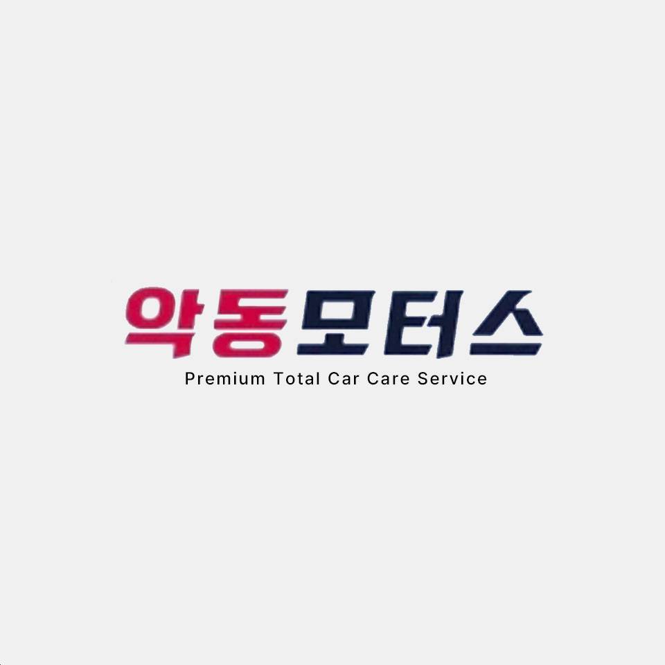 김현우님의 엠비언트 견적