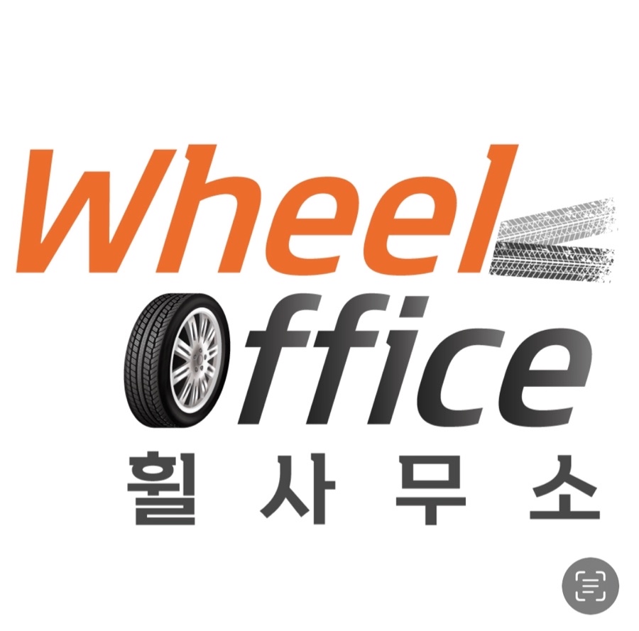맘짱솽님님 타이어 견적