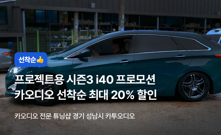 본문 슬라이드 배너